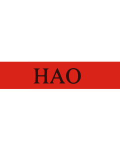 Flag: Hao |  landscape flag | 1.35m² | 14.5sqft | 90x150cm | 3x5ft 