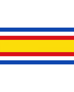 Flag: Guatemala 1858-1871 |  landscape flag | 2.16m² | 23sqft | 100x200cm | 40x80inch 