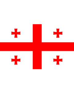 Flag: Georgia |  landscape flag | 1.35m² | 14.5sqft | 90x150cm | 3x5ft 