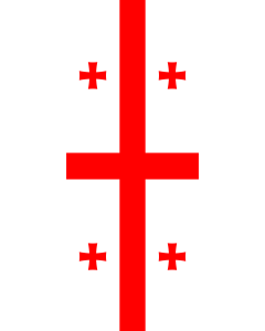 Drapeau: bannière drapau avec tunnel sans crochets Géorgie | portrait flag | 3.5m² | 300x120cm