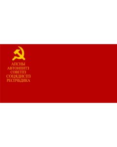 Flagge: Large Abjasia 1921 | Abkhazian SSR  1921-1925  |  Querformat Fahne | 1.35m² | 90x150cm 