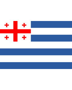 Flag: Adjara  Ajaria |  landscape flag | 1.35m² | 14.5sqft | 90x150cm | 3x5ft 