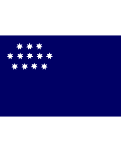 Flag: Adjaria urg |  landscape flag | 1.35m² | 14.5sqft | 90x150cm | 3x5ft 