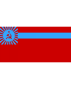 Flag: File of Georgian Soviet Socialist Republic |  landscape flag | 1.35m² | 14.5sqft | 80x160cm | 30x60inch 