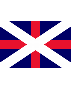 Flag: Naval Ensign of Georgia |  landscape flag | 1.35m² | 14.5sqft | 90x150cm | 3x5ft 
