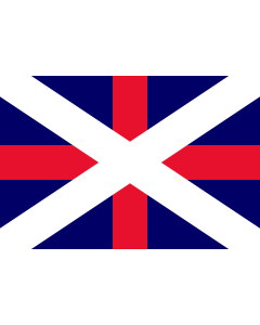 Bandera de  Naval Ensign of Georgia |  bandera horizontal | 2.16m² | 120x180cm 