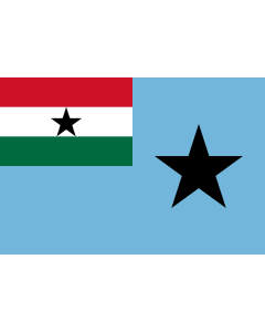 Bandera: Civil Air Ensign of Ghana 1964-1966 |  bandera paisaje | 2.16m² | 120x180cm 