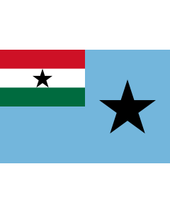 Flag: Civil Air Ensign of Ghana 1964-1966 |  landscape flag | 1.35m² | 14.5sqft | 90x150cm | 3x5ft 