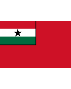 Bandera: Civil Ensign of Ghana  1964–1966 | Civil Ensign of Ghana during the 1964-1966 tricolour |  bandera paisaje | 2.16m² | 120x180cm 