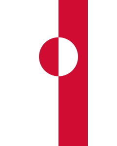 Vertical Hanging Swivel Crossbar Banner Flag: Greenland |  portrait flag | 3.5m² | 38sqft | 300x120cm | 10x4ft 