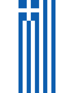 Bandera: Bandera vertical con manga cerrada para potencia Grecia |  bandera vertical | 3.5m² | 300x120cm 
