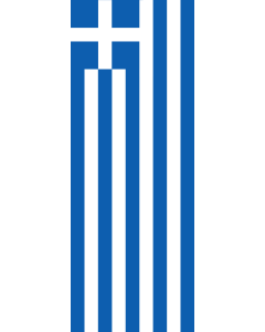 Bandera: Bandera vertical con manga cerrada para potencia Grecia |  bandera vertical | 6m² | 400x150cm 