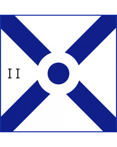 Flag: Commander of the Greek Royal Civil Air Force |  1.35m² | 14.5sqft | 120x120cm | 45x45inch 