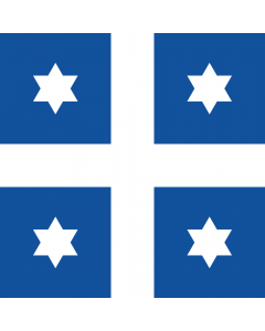 Flag: Greek Navy Admiral |  2.16m² | 23sqft | 150x150cm | 60x60inch 