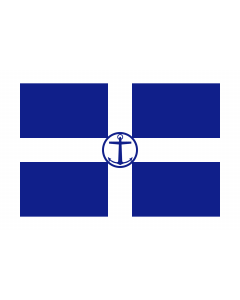 Flag: Greek pilot boat ensign |  landscape flag | 0.06m² | 0.65sqft | 20x30cm | 8x12in 