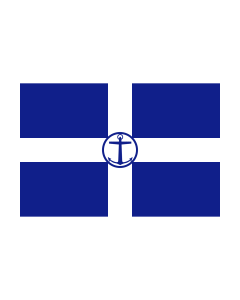 Flagge:  Greek pilot boat ensign  |  Querformat Fahne | 0.06m² | 20x30cm 