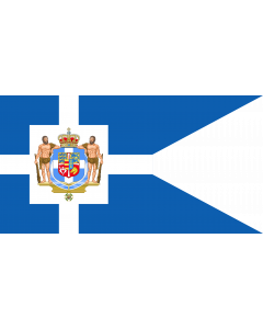 Flag: The reported first Royal Standard of Greece, ca |  landscape flag | 0.06m² | 0.65sqft | 18x35cm | 7x13inch 