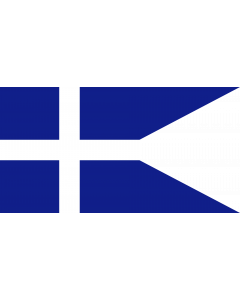 Flag: Greek Royal Navy Division Commander s |  landscape flag | 1.35m² | 14.5sqft | 85x160cm | 33x60inch 