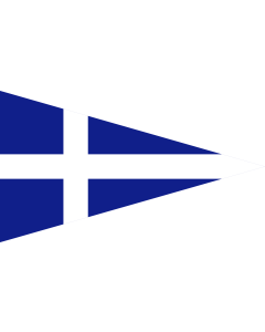 Flag: Greek Royal Navy Senior officer s |  landscape flag | 0.06m² | 0.65sqft | 20x30cm | 8x12in 