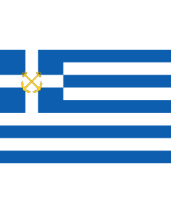 Flagge: Large Hellenic Coast Guard | Ensign of the Hellenic Coast Guard  1964-1980  |  Querformat Fahne | 1.35m² | 90x150cm 