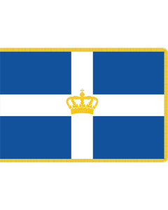 Flag: State Flag of the Kingdom of Greece with gold fringing as used during the Glücksburg dynasty  1935-1970 |  landscape flag | 0.06m² | 0.65sqft | 20x30cm | 8x12in 