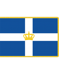 Flag: State Flag of the Kingdom of Greece with gold fringing as used during the Glücksburg dynasty  1935-1970 |  landscape flag | 0.06m² | 0.65sqft | 20x30cm | 8x12in 