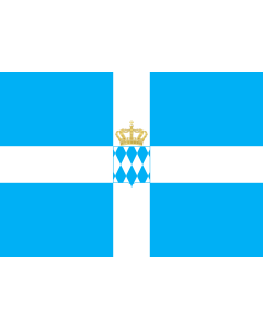 Bandera de  Kingdom of Greece 1833-1862 |  bandera horizontal | 2.16m² | 120x180cm 