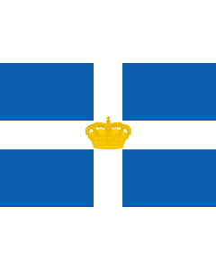 Flagge:  Kingdom of Greece  |  Querformat Fahne | 0.06m² | 20x30cm 