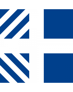 Flagge: Large Naval rank flag of the Minister of Defence of Greece | The rank flag of the Greek Minister of Defence  |  Fahne 1.35m² | 120x120cm 