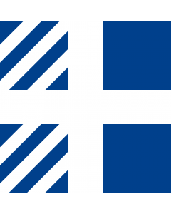 Drapeau: Naval rank flag of Ministers of Greece | The former rank flag of Ministers of Greece  except Defence Minister |  2.16m² | 150x150cm 