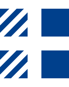 Bandera de  Naval rank flag of Ministers of Greece | The former rank flag of Ministers of Greece  except Defence Minister |  1.35m² | 120x120cm 