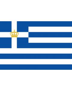 Flag: Naval Ensign of Kingdom of Greece |  1.35m² | 14.5sqft | 120x120cm | 45x45inch 