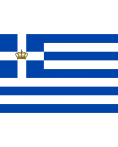 Flag: Naval Ensign of the Kingdom of Greece |  landscape flag | 0.06m² | 0.65sqft | 20x30cm | 8x12in 