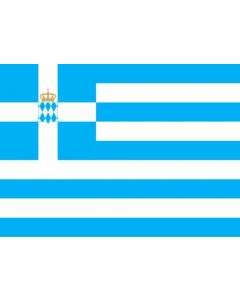 Flag: Naval Ensign of the Kingdom of Greece 1833 |  landscape flag | 0.06m² | 0.65sqft | 20x30cm | 8x12in 