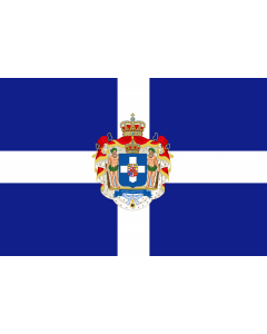 Flag: Personal flag of King George of Greece |  landscape flag | 0.06m² | 0.65sqft | 20x30cm | 8x12in 