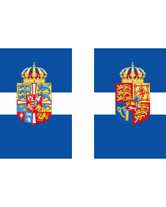 Flag: The Personal flag of Queen consort Frederica of Greece |  landscape flag | 0.06m² | 0.65sqft | 20x30cm | 8x12in 