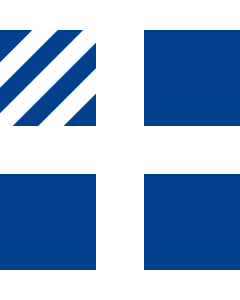 Bandera de  Naval rank flag of the Prime Minister of Greece |  2.16m² | 150x150cm 