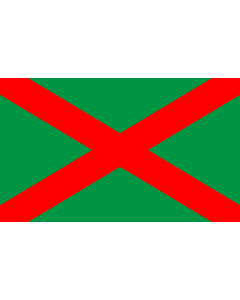 Flag: Principality of Pindus and Voivodship of Macedonia between 1941 - 1944 |  landscape flag | 0.06m² | 0.65sqft | 20x30cm | 8x12in 