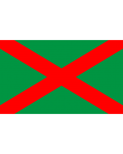 Flag: Principality of Pindus and Voivodship of Macedonia between 1941 - 1944 |  landscape flag | 0.06m² | 0.65sqft | 20x30cm | 8x12in 
