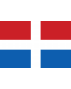 Flag: Principality of Samos  1832–1912 |  landscape flag | 1.35m² | 14.5sqft | 90x150cm | 3x5ft 