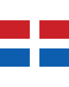 Flag: Principality of Samos  1832–1912 |  landscape flag | 1.35m² | 14.5sqft | 90x150cm | 3x5ft 