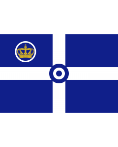Flag: Royal Hellenic Air Force Ensign |  landscape flag | 1.35m² | 14.5sqft | 90x150cm | 3x5ft 
