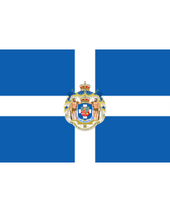 Flag: Personal flag of King George of Greece |  landscape flag | 1.35m² | 14.5sqft | 90x150cm | 3x5ft 