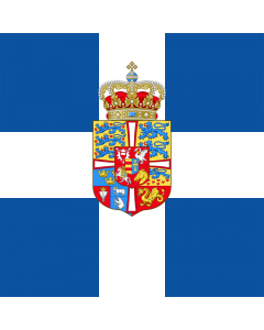 Flag: Standard of the Royal Family of Greece |  1.35m² | 14.5sqft | 120x120cm | 45x45inch 