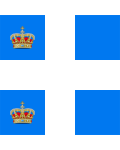 Flag: Standard of the Crown Prince of Greece 1916-1922 |  1.35m² | 14.5sqft | 120x120cm | 45x45inch 