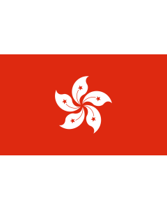 Flag: Hong Kong |  landscape flag | 1.35m² | 14.5sqft | 90x150cm | 3x5ft 