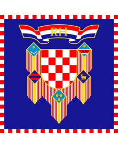 Flag: Presidential Flag of the Republic of Croatia |  1.35m² | 14.5sqft | 120x120cm | 45x45inch 