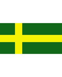 Flag: Pula | Croatian municipality of Pula |  landscape flag | 0.06m² | 0.65sqft | 17x34cm | 7x14inch 
