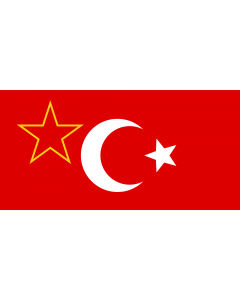 Flagge: Large SFR Yugoslav Turkish Minority | Image by User R-41 of the former Yugoslav Turkish minority flag  |  Querformat Fahne | 1.35m² | 80x160cm 