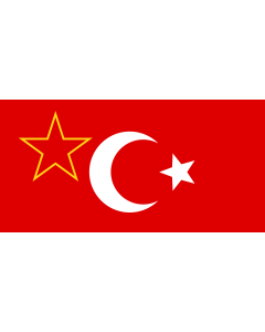 Flag: Image by User R-41 of the former Yugoslav Turkish minority flag |  landscape flag | 1.35m² | 14.5sqft | 80x160cm | 30x60inch 